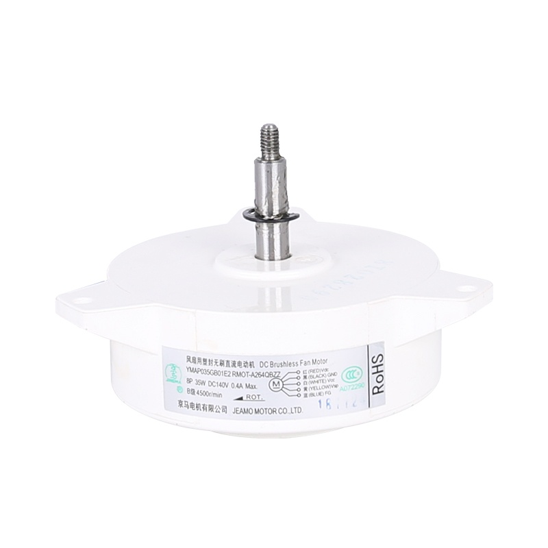 駐車空調用電機（12V/24V/36V/48V）